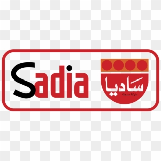Sadia Chicken Logo Png Transparent - Graphic Design, Png Download