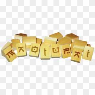 Maqiupai (unl) - Maqiupai Png, Transparent Png
