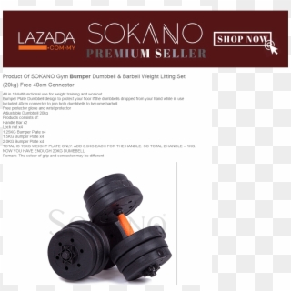 Lazada , Png Download - Exercise Equipment, Transparent Png