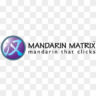 Getting To Know Mandarin Matrix - Black-and-white, HD Png Download