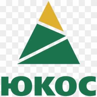 Yukos Logo Png Transparent - Yukos, Png Download
