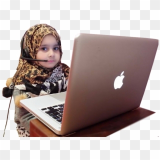 Online Reading - Online Quran Kids, HD Png Download