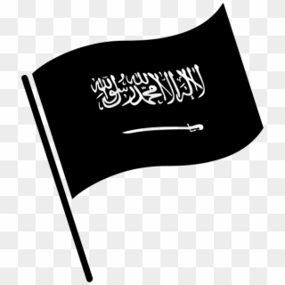 Black Saudi Arabia Flag, HD Png Download