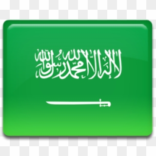 Saudi Arabia - Saudi Arabia Flag Icon, HD Png Download