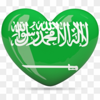 Illustration Of Flag Of Saudi Arabia - Saudi Arabia Flag Heart, HD Png Download