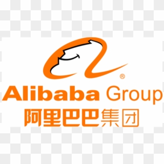 Canny Lao - Alibaba Group Logo Vector, HD Png Download