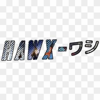 Hawx Squadron - Ski, HD Png Download