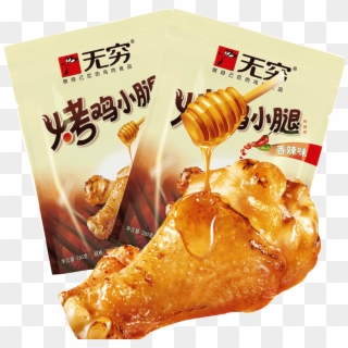 Infinity Roast Chicken Shank 20 Packs / 260g Roast - Chicken Thighs, HD Png Download
