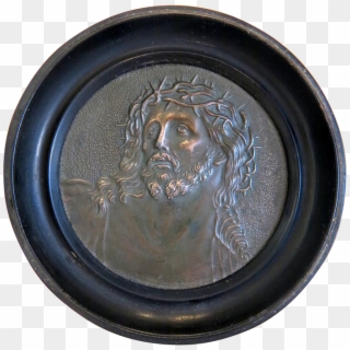 Antique Copper Plaque Depicting The Portrait Of Jesus - Antique, HD Png Download