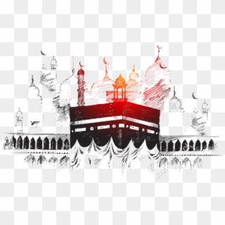 Umrah - - - مكة فيكتور, HD Png Download