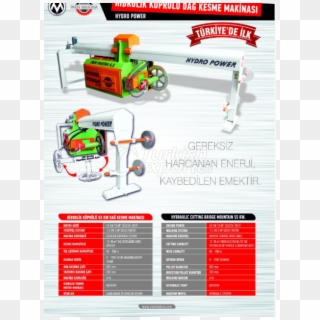 Our Products - Flyer, HD Png Download