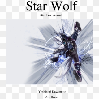 Star Wolf Sheet Music Composed By Yoshinori Kawamoto - Star Wolf, HD Png Download