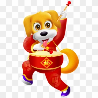 Cartoon Dog Drums - 新年 祝福 图片, HD Png Download