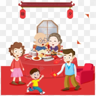 Dinner Vector Chinese New Year - 大 年 三 十, HD Png Download
