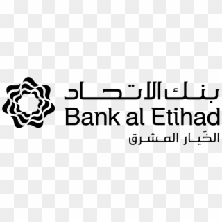 Bank Al Etihad Jordan, HD Png Download