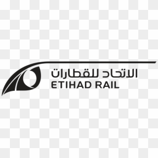 Ethihad Rail Logo Bw - Etihad Rail, HD Png Download