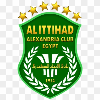 Etihad - Logo الاتحاد السكندرى, HD Png Download