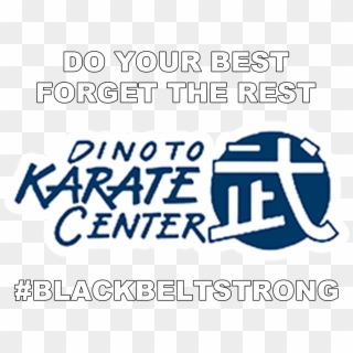 Dkc Logo Black Belt Strong - Calligraphy, HD Png Download
