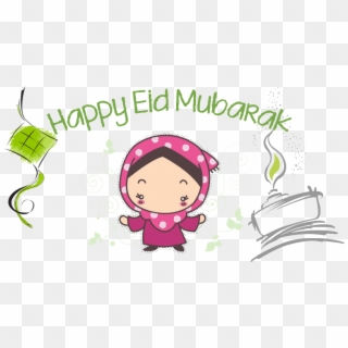 Happy Eid Mubarak Quotes - Happy Eid Mubarak Cute, HD Png Download