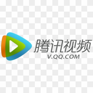 Com Video Advertising - 腾讯 视频 Logo Png, Transparent Png