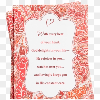 Publisher Mothers Day Cards - Day Spring Cards For Valentine's Day, HD Png Download