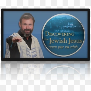 Discovering The Jewish Jesus - Gentleman, HD Png Download