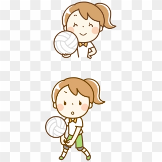 This Free Icons Png Design Of Volleyball Girl - Washing The Dishes Clipart Png, Transparent Png