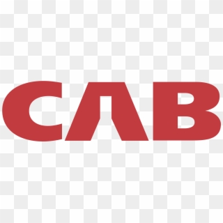 Cab Logo Png Transparent - Graphic Design, Png Download