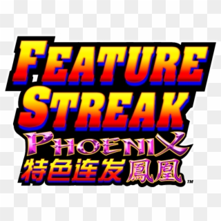 Feature Streak Phoenix Logo Mo, HD Png Download