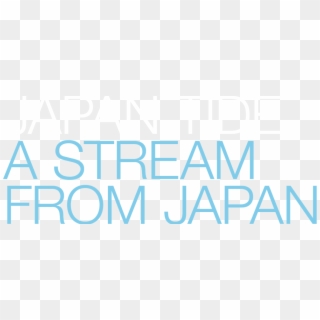 Japan Tide A Stream From Japan - Poster, HD Png Download