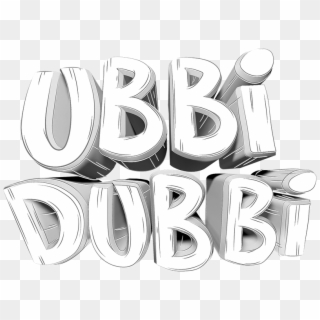Ubbi Dubbi Logo, HD Png Download