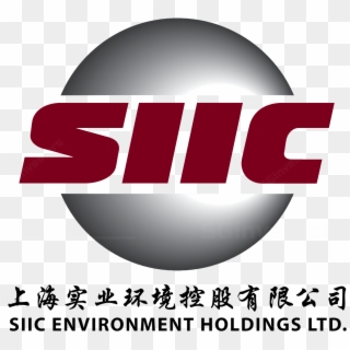 Siic Environment Holdings Ltd - Shanghai Industrial Holdings Logo, HD Png Download