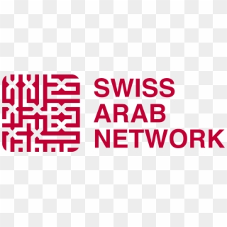 Swiss Arab Network - Circle, HD Png Download