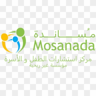 6-mosanada - Graphic Design, HD Png Download