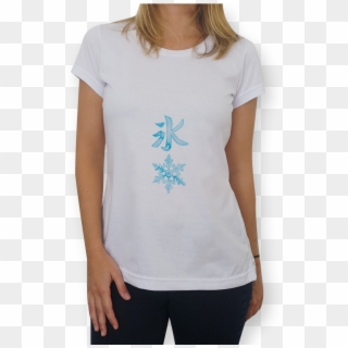 Camiseta Flocos De Neve, Koori Snowflake De Barbara - Camiseta Mae De Ginasta, HD Png Download