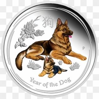 The Singapore Mint - Year Of The Dog Coin, HD Png Download
