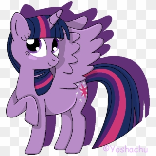 Princess Twilight Sparkle - Mlp Twilight Sparkle Alicorn Cute, HD Png Download