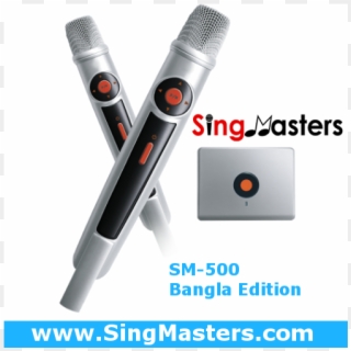 Bangla Edition-sm500 Singmasters Karaoke System Dual - Electronics, HD Png Download