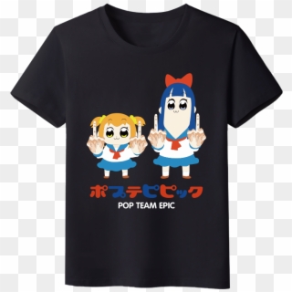 Hot Sale Men/women T Shirt Printing Anime Pop Team - Shirt, HD Png Download