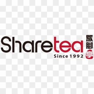 Share Tea Logo, HD Png Download
