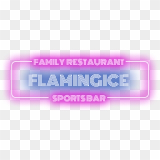 Flaming Ice Logo - Graphic Design, HD Png Download