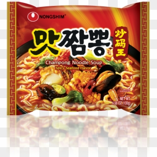 Svg Black And White Champong Noodle Soup Nongshim Usa, HD Png Download