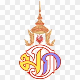 Descargar - Royal Thai, HD Png Download