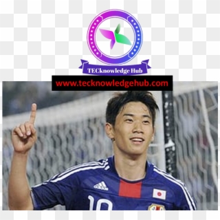 Japanese Shinji Kagawa Find The Space Inside The Post - Player, HD Png Download