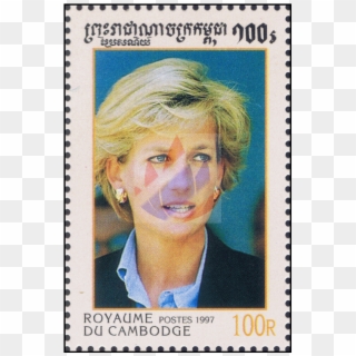 Death Of Princess Diana Kb - Cambodia Stamps, HD Png Download