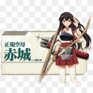 The Anime Japan Stage Event Also Revealed The Last - Kantai Collection Akagi, HD Png Download