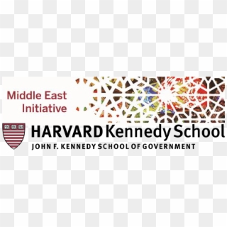 *deadline Has Been Extended To April - Harvard Kennedy School Png, Transparent Png