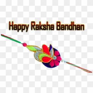 Raksha Bandhan 2018 Png Photos - Happy Raksha Bandhan Png, Transparent Png