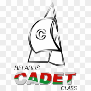 Belarus Cadet Class, HD Png Download