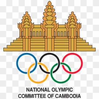 National Olympic Committee Of Cambodia, HD Png Download